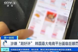 黯然出局❌曼联欧冠止步小组赛，近三次欧冠2次无缘出线